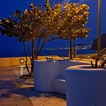 Casa Jardina Apartment